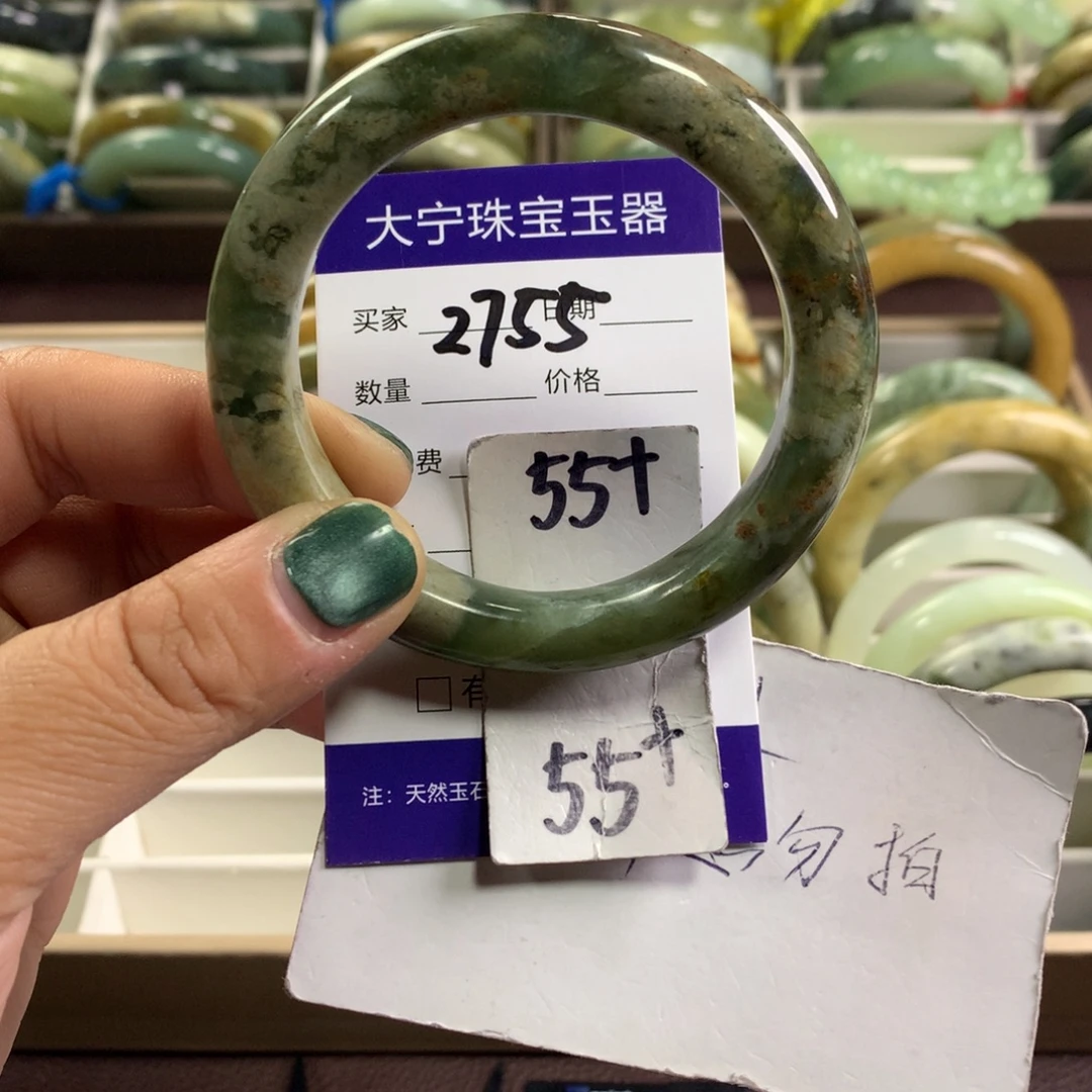 蛇纹石玉未镶嵌手镯2755