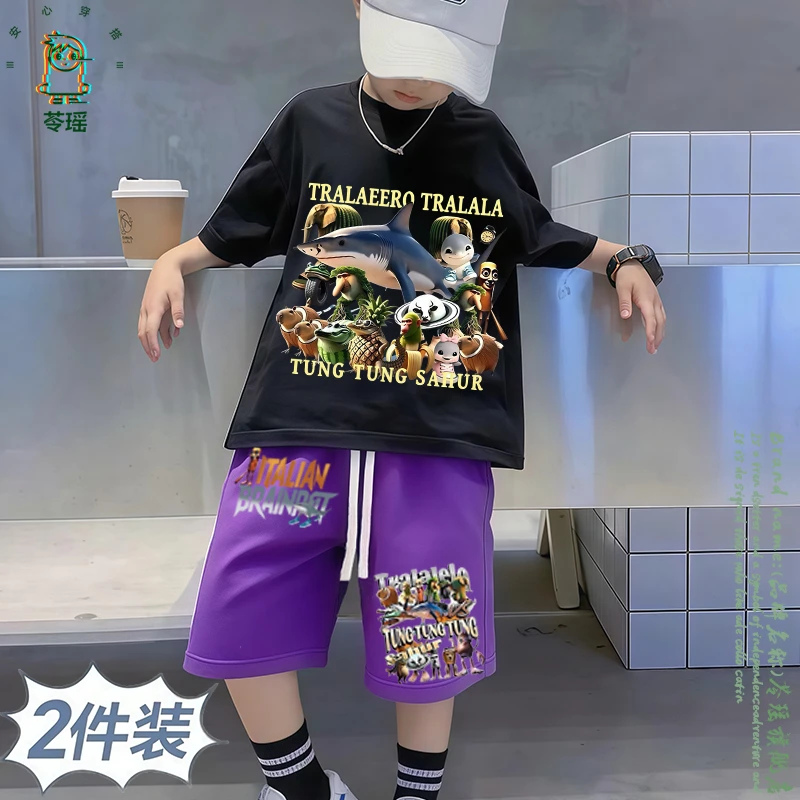 国外山海经通通木棍帅气时髦短袖上衣短裤两件套男童中大童套装夏