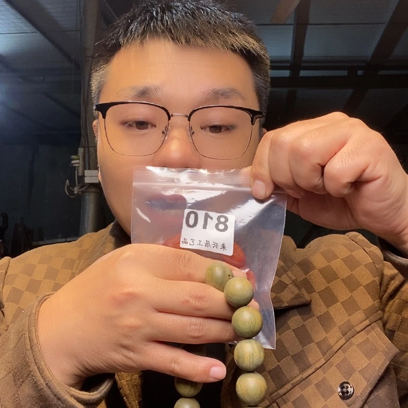 【闪购商品】大果紫檀（缅甸花梨）810大