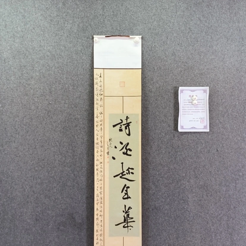 【闪购商品】书法书法书法作品欣赏