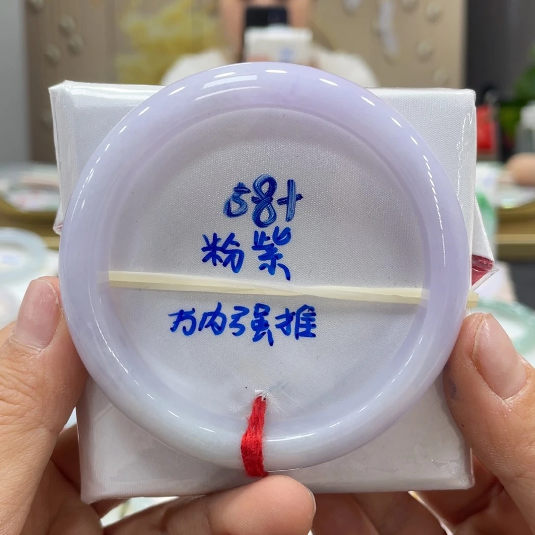 未镶嵌手镯翡翠翡翠