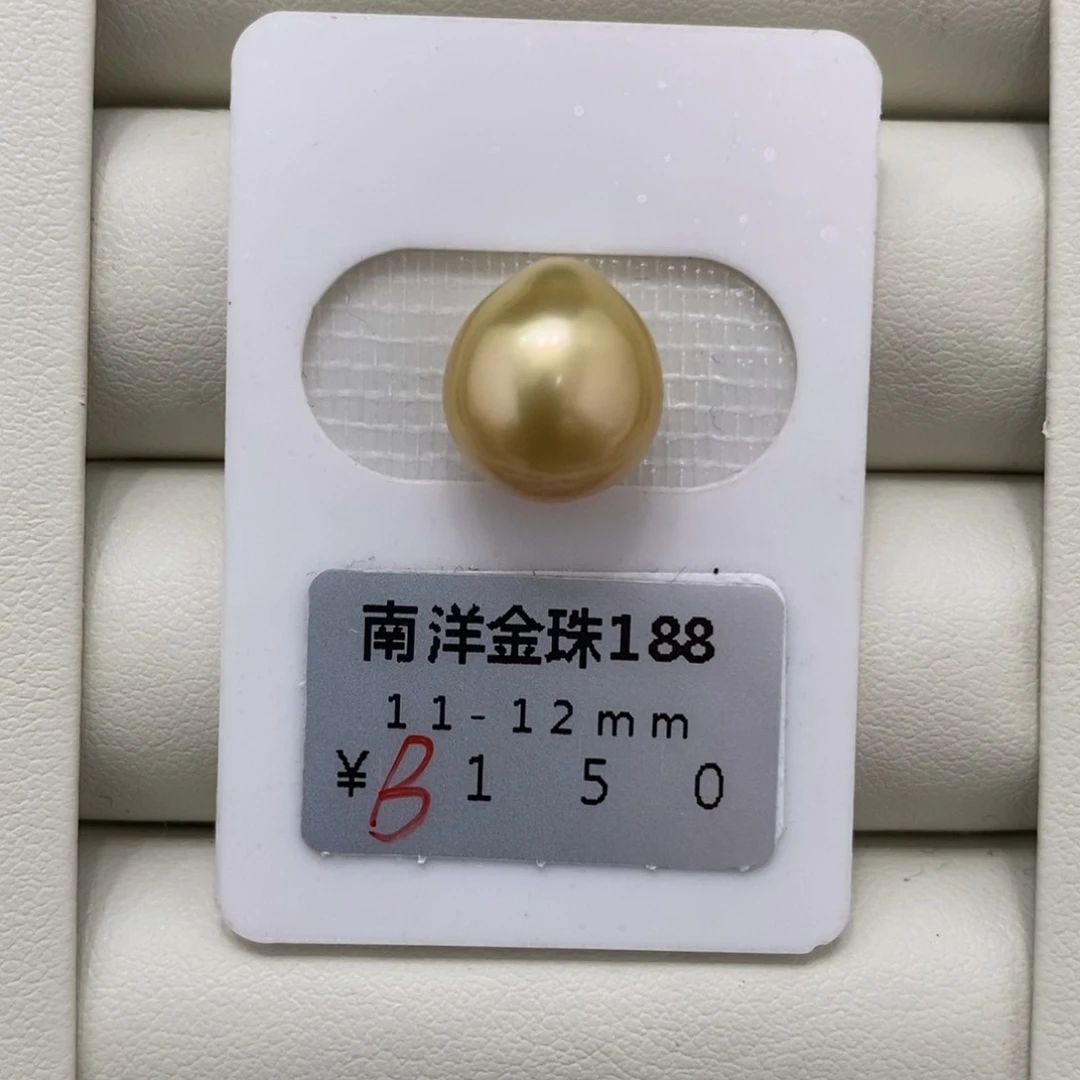 未镶嵌海水珍珠珠宝奇石