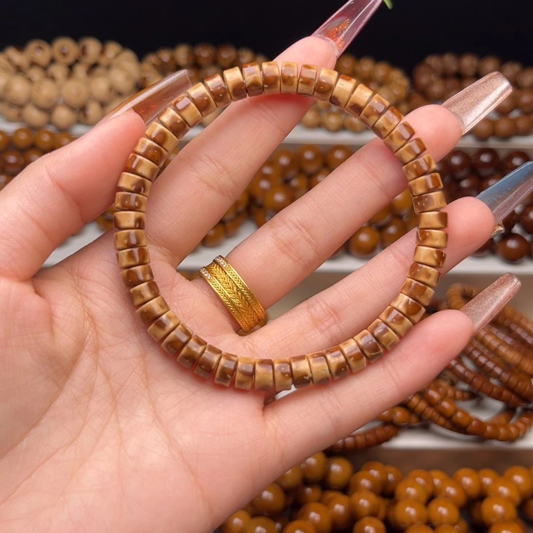 紫金鼠吊坠7花皮薯片