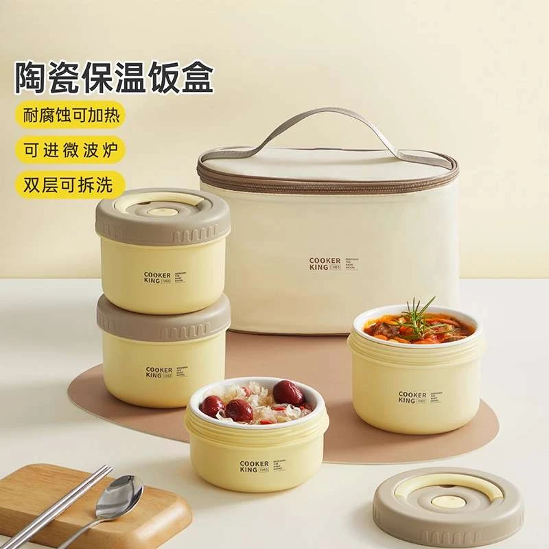 炊大皇保温饭盒陶瓷内胆大容量上班族微波炉加热提桶密封便当餐盒
