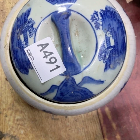 坤*陶瓷制品陶瓷制品