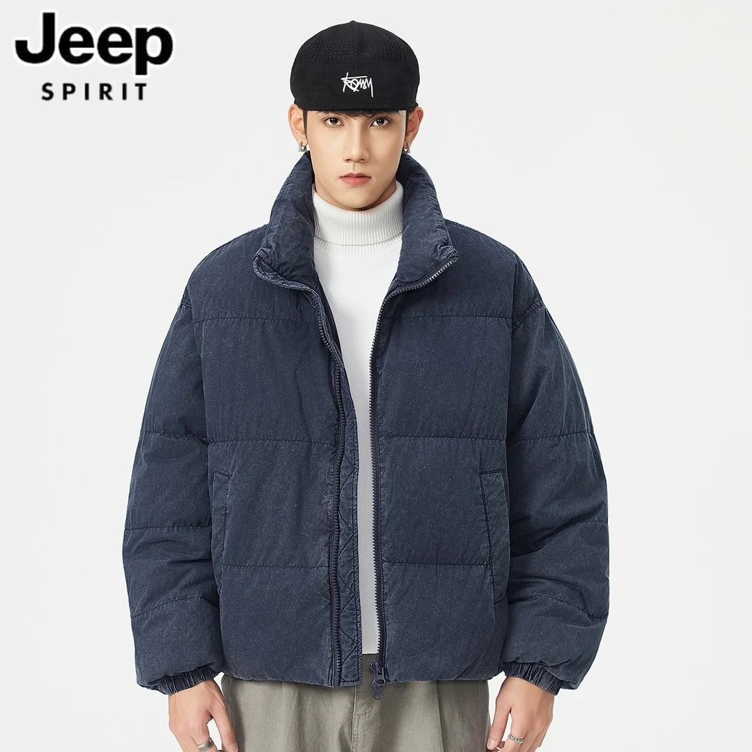 JEEP吉普90白鸭绒立领羽绒服男冬季休闲宽松面包服纯色保暖大棉袄