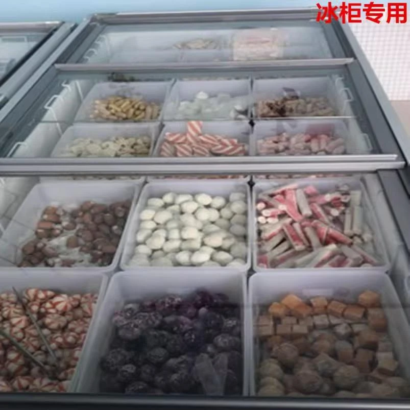 冰柜内部收纳盒置物架分格冷冻盒专用塑料火锅丸子框冰箱分类展示