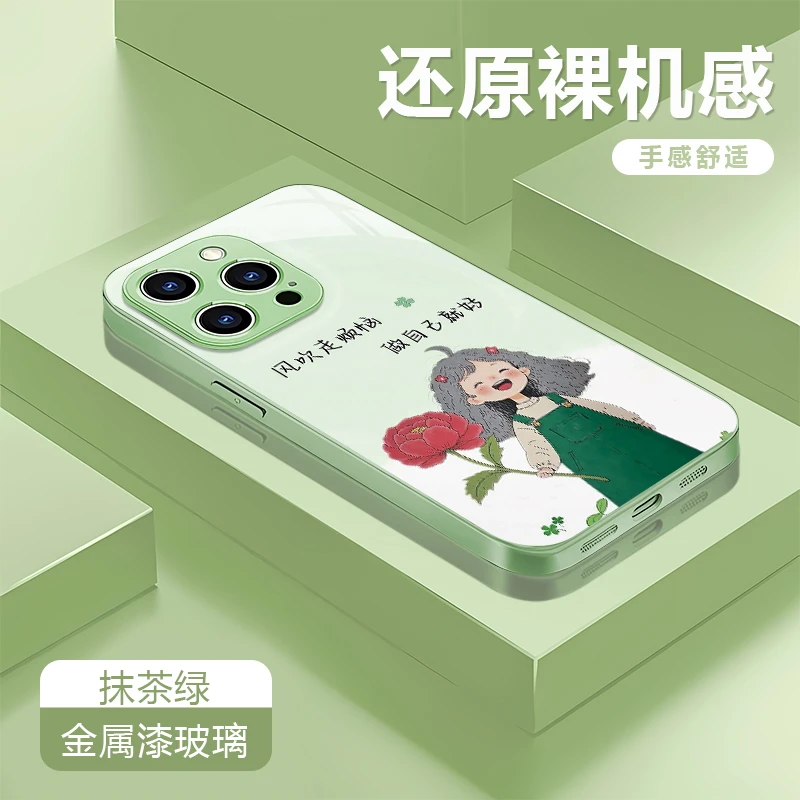 风吹走烦恼女孩适用苹果16/华为P70/vivo/oppo金属漆玻璃防摔女