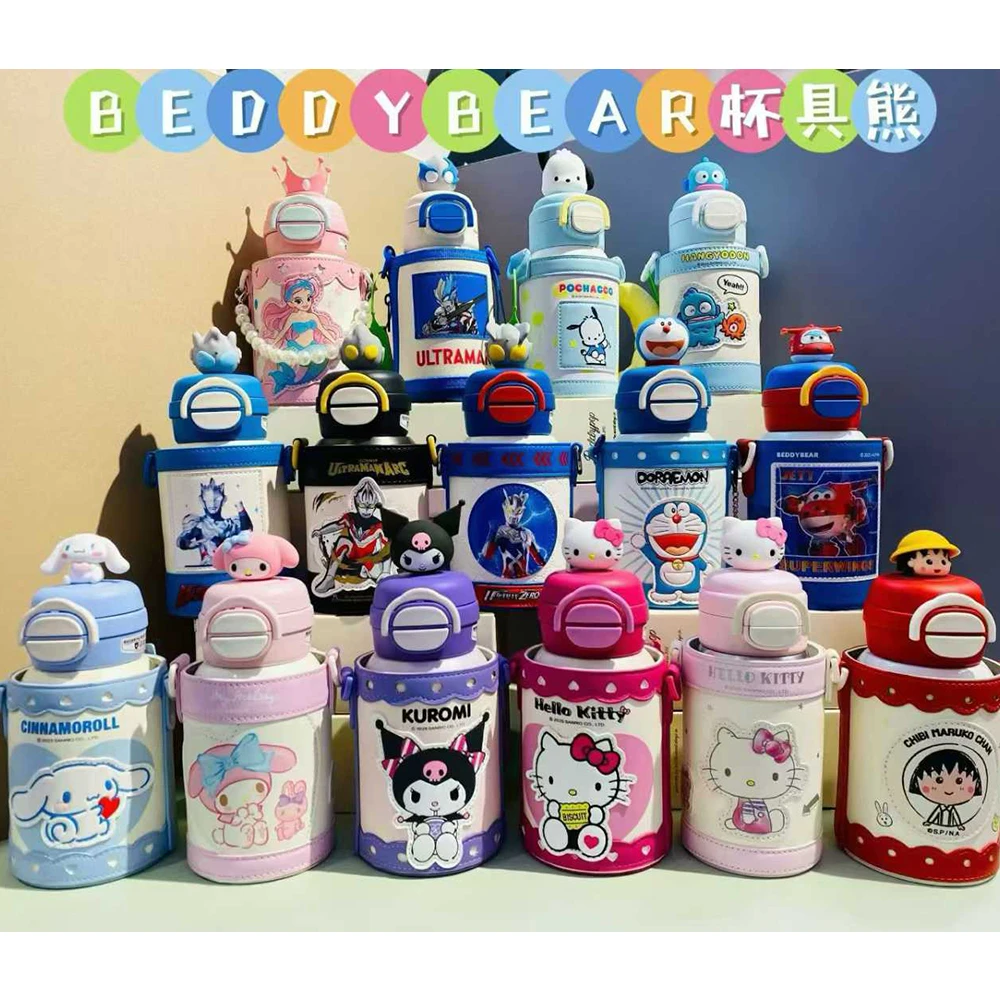 A一号链接-浮力专属-对应编码下单-杯具熊儿童保温水杯学生杯子