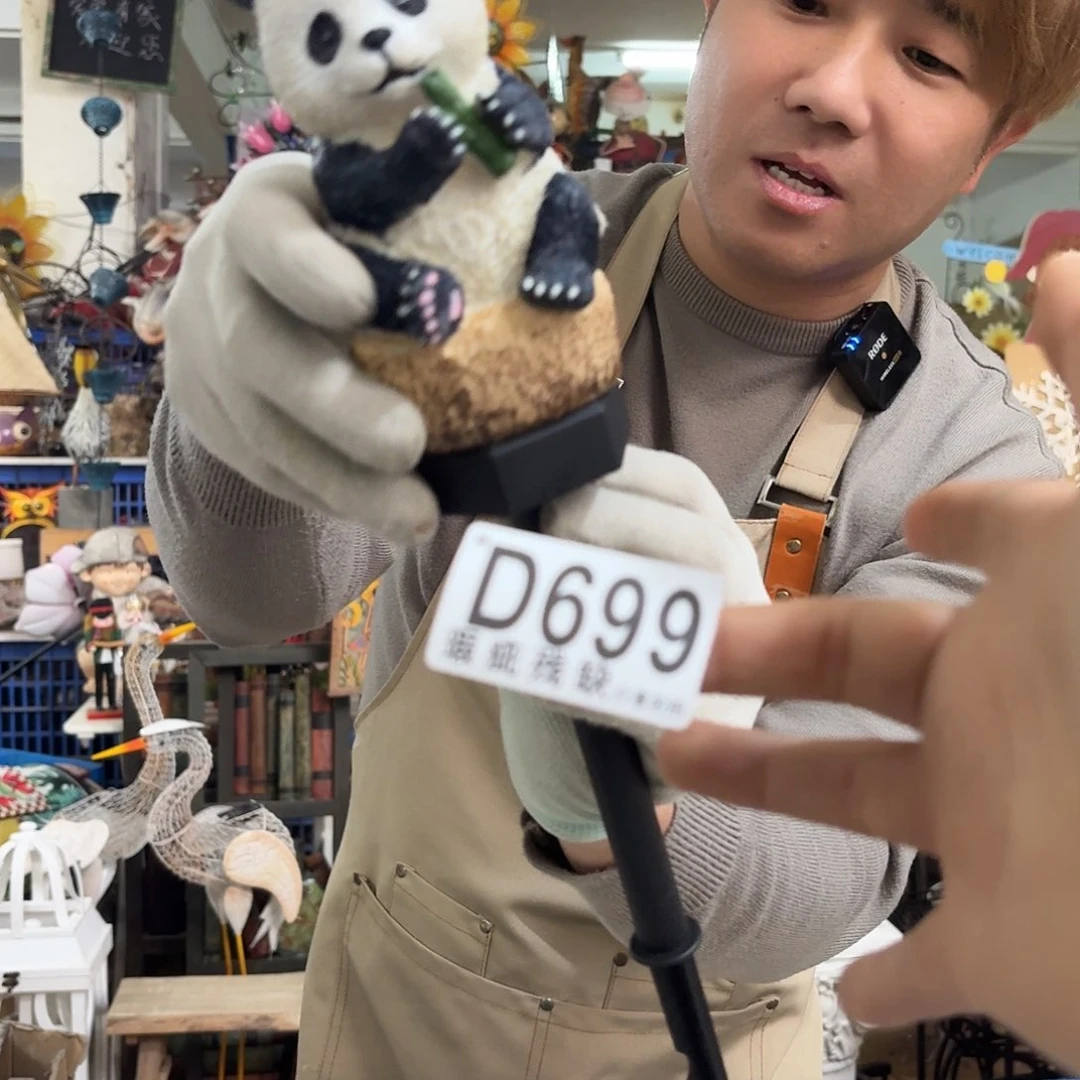 核桃木/黑胡桃（胡桃木）