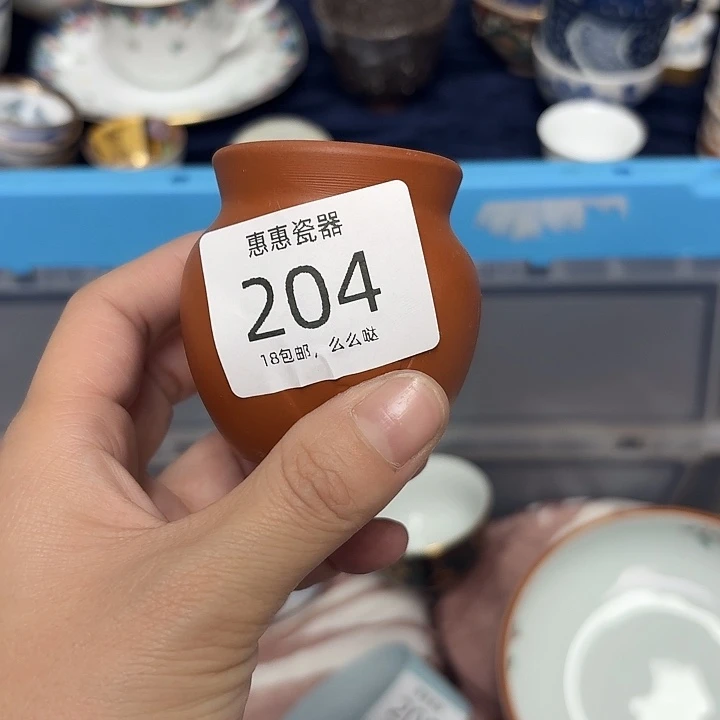 卖***布瓷片啊啊啊啊啊啊啊啊