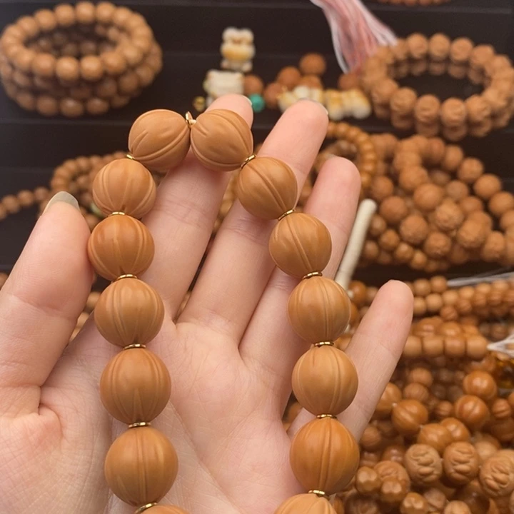 吊坠猴头核桃全品无暇