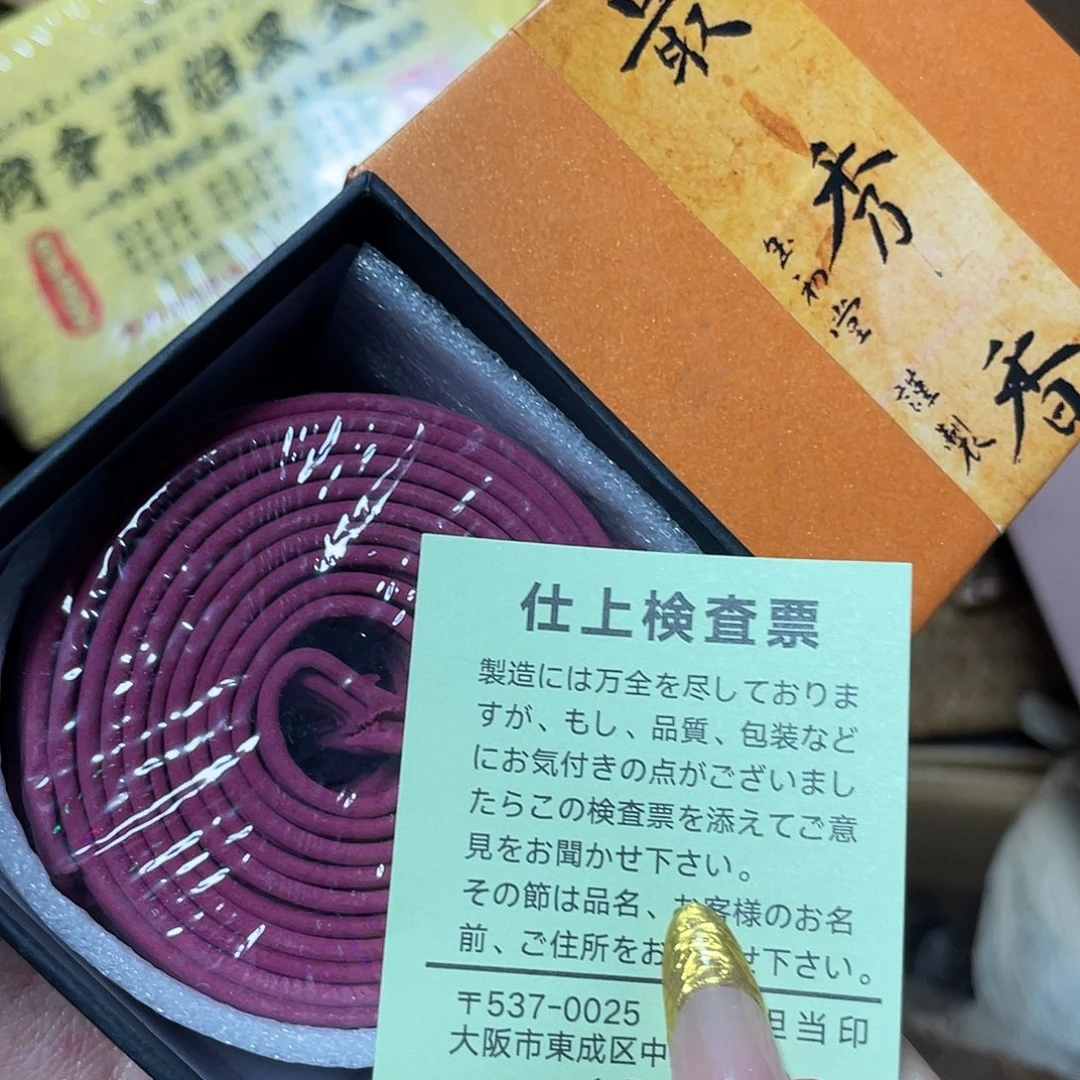 紫砂哈哈哈哈哈哈哈哈哈哈哈哈