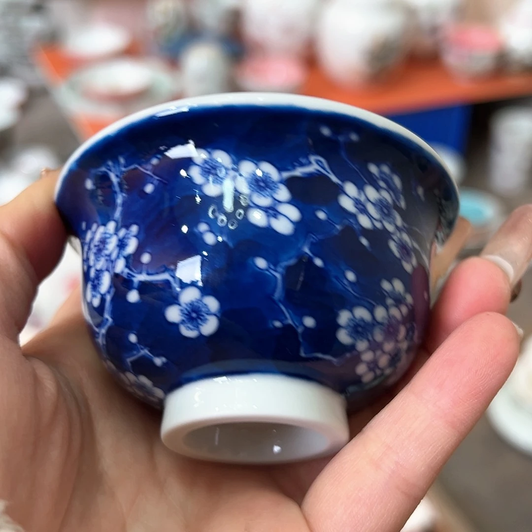 微瑕景德镇陶瓷陶瓷