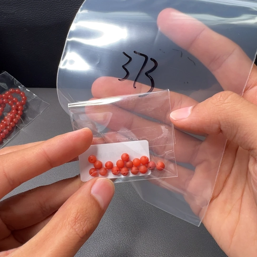 南红玛瑙373号南红未镶嵌