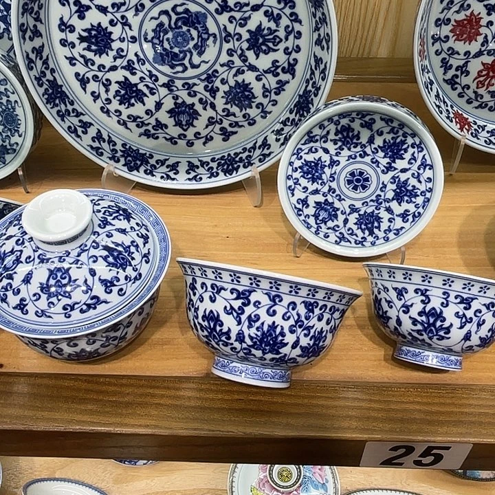 祜***禄青花缠枝莲5件套茶具