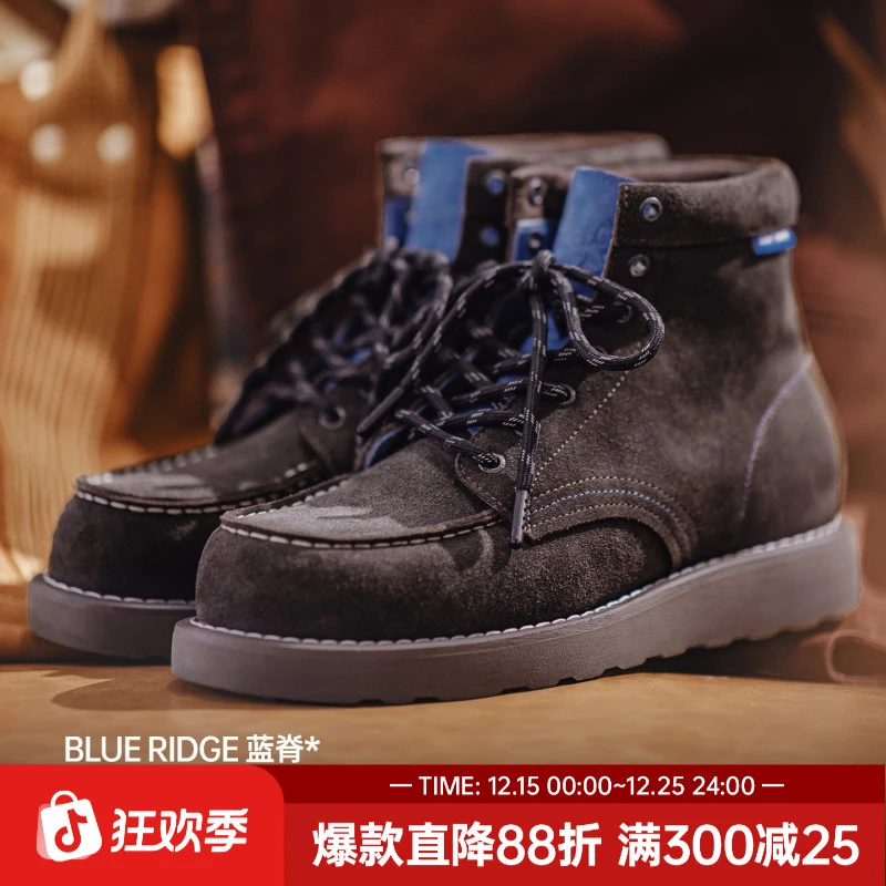 马登莫卡辛工装靴秋冬新款男士翻毛真皮厚底中筒美式复古马丁靴子