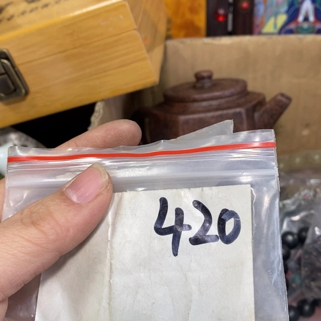 大***罗金属农村杂我项直播间专属链接