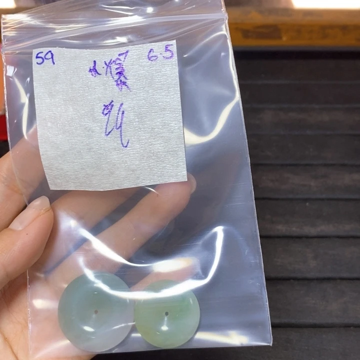 定制翡翠未镶嵌小**气