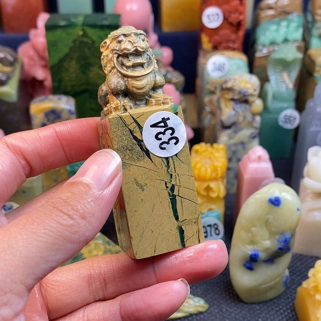 四川石篆刻作品展