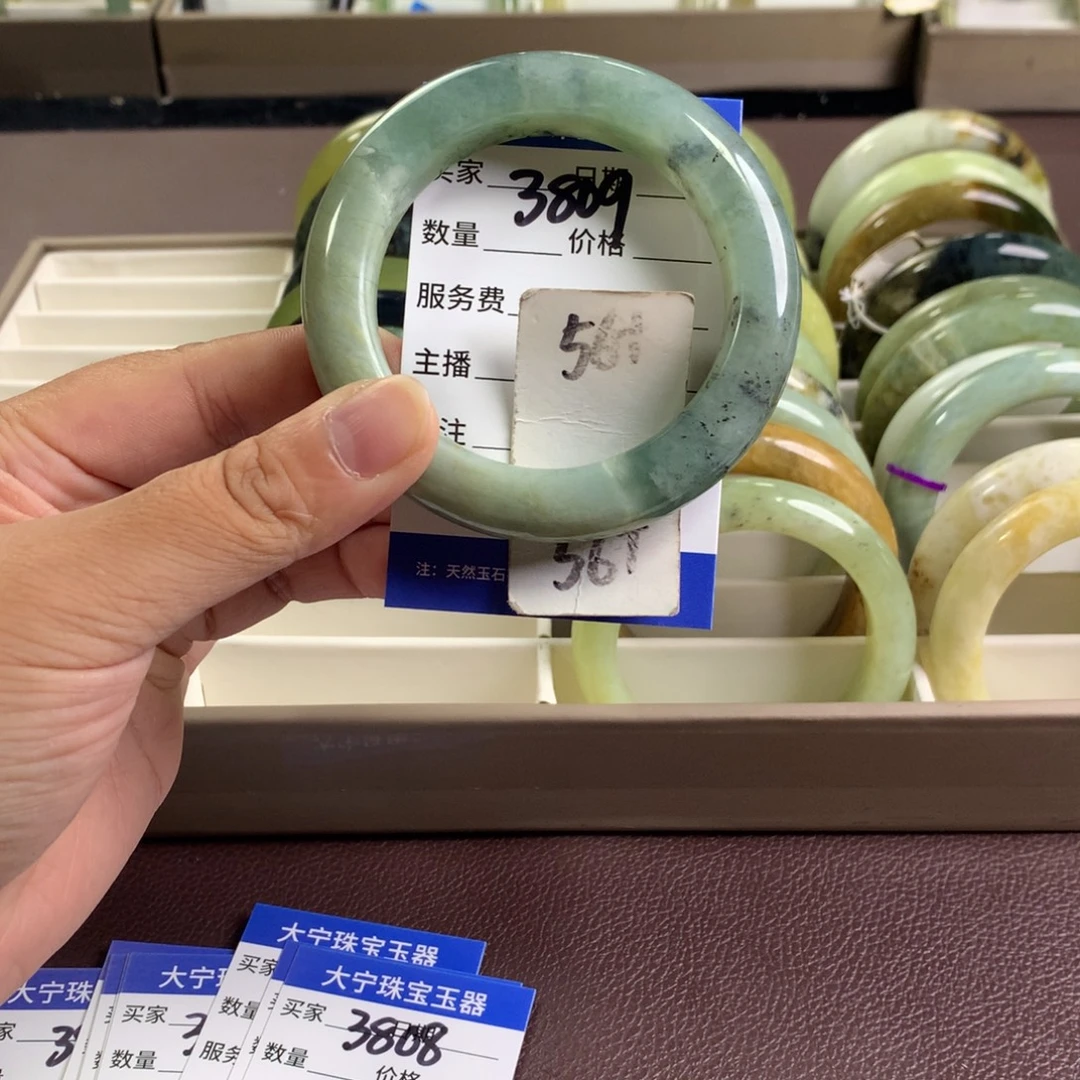 未镶嵌蛇纹石玉手镯3809