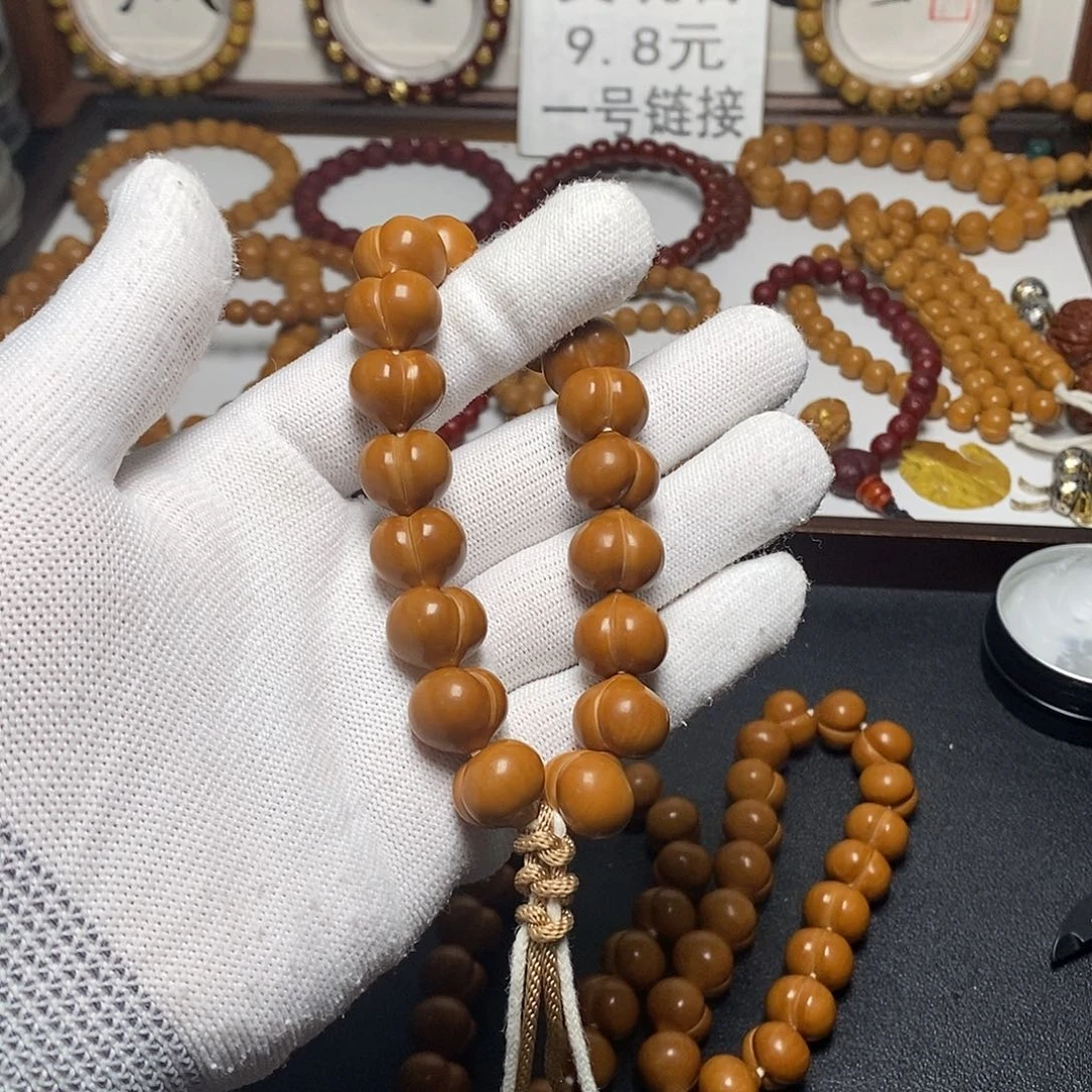 猴头核桃吊坠全品15左右科基屁桃35号