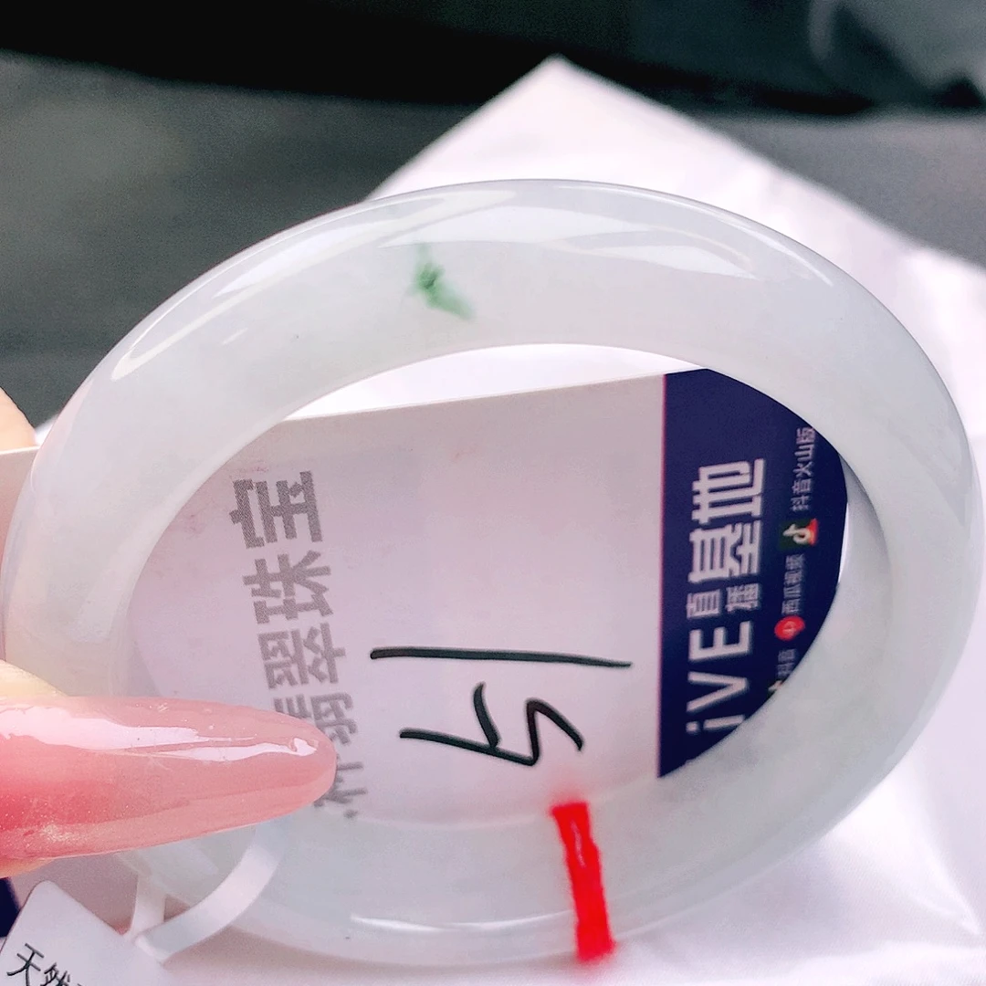 翡翠未镶嵌手镯缅甸天然a货翡翠
