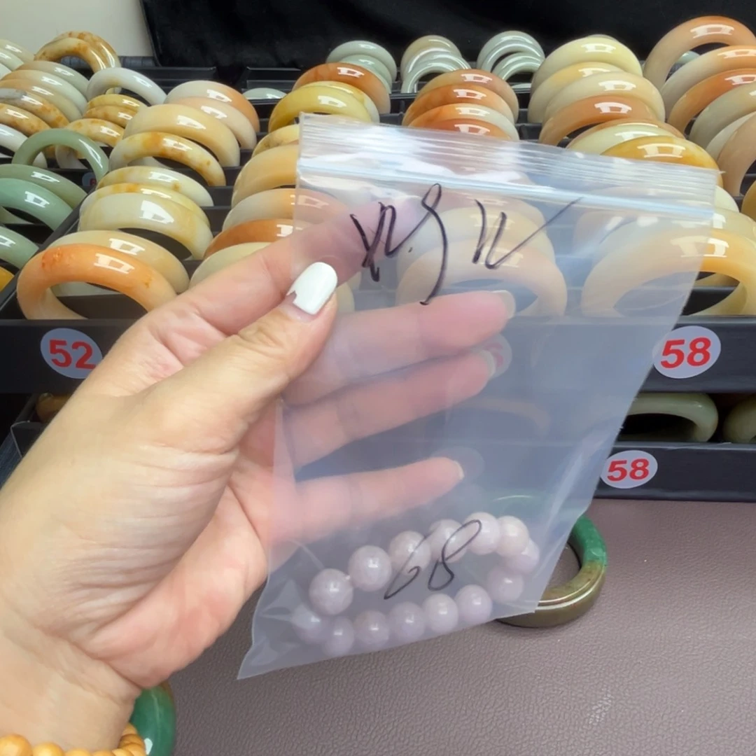 石英质玉手镯未镶嵌闪****。