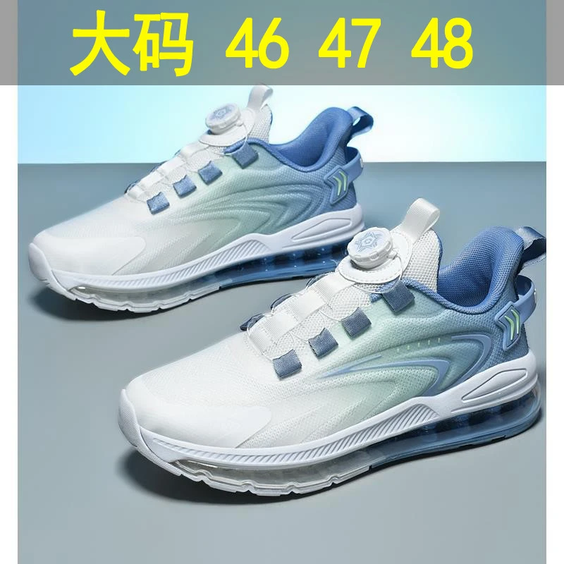 李­­宁大码男鞋夏季脚宽脚胖46青少年47学生运动48跑步超轻减震