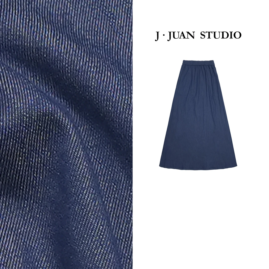 【J.Juan】单宁-夏季天丝大摆裙高个子女装不气质牛仔裙子