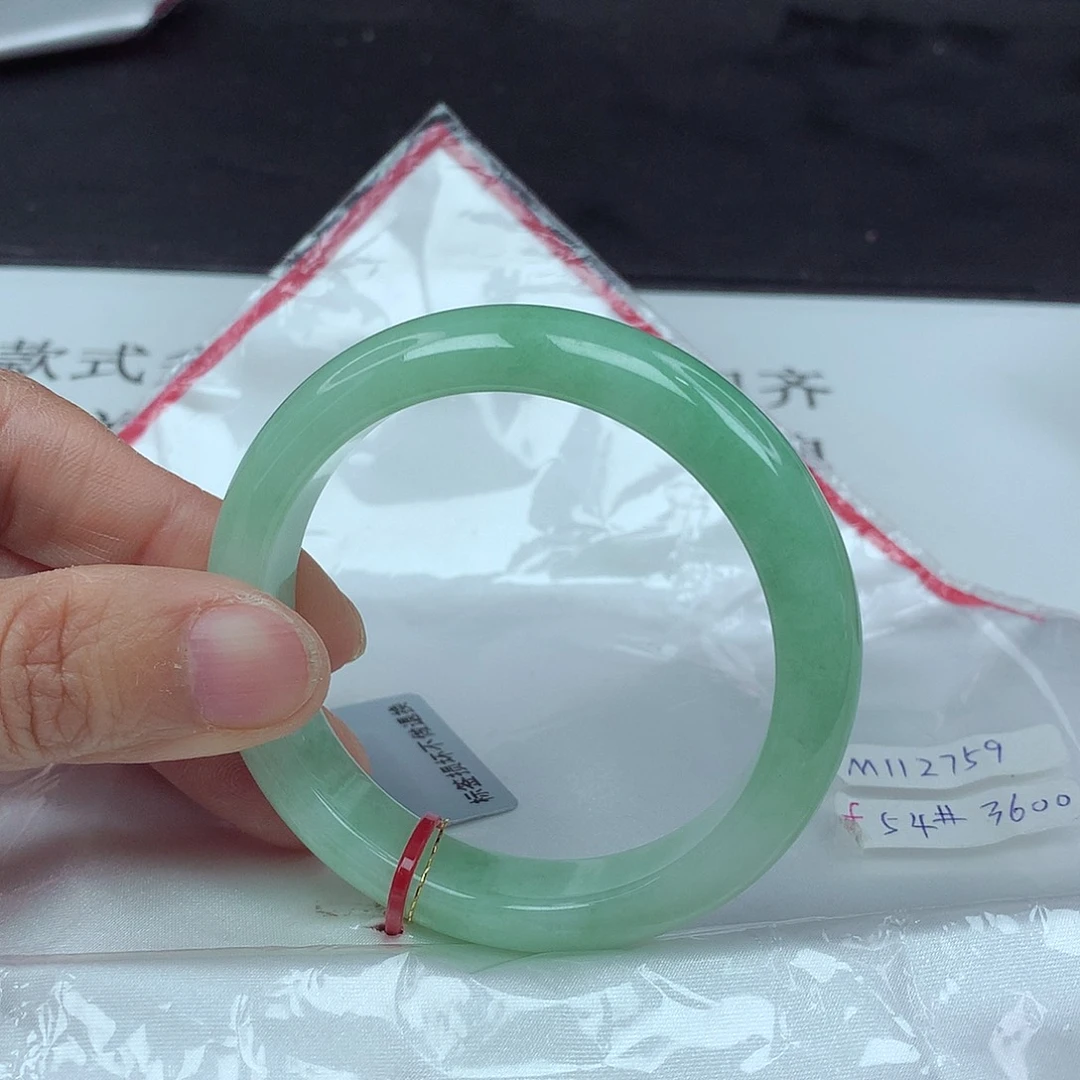 翡翠手镯未镶嵌54圈2759