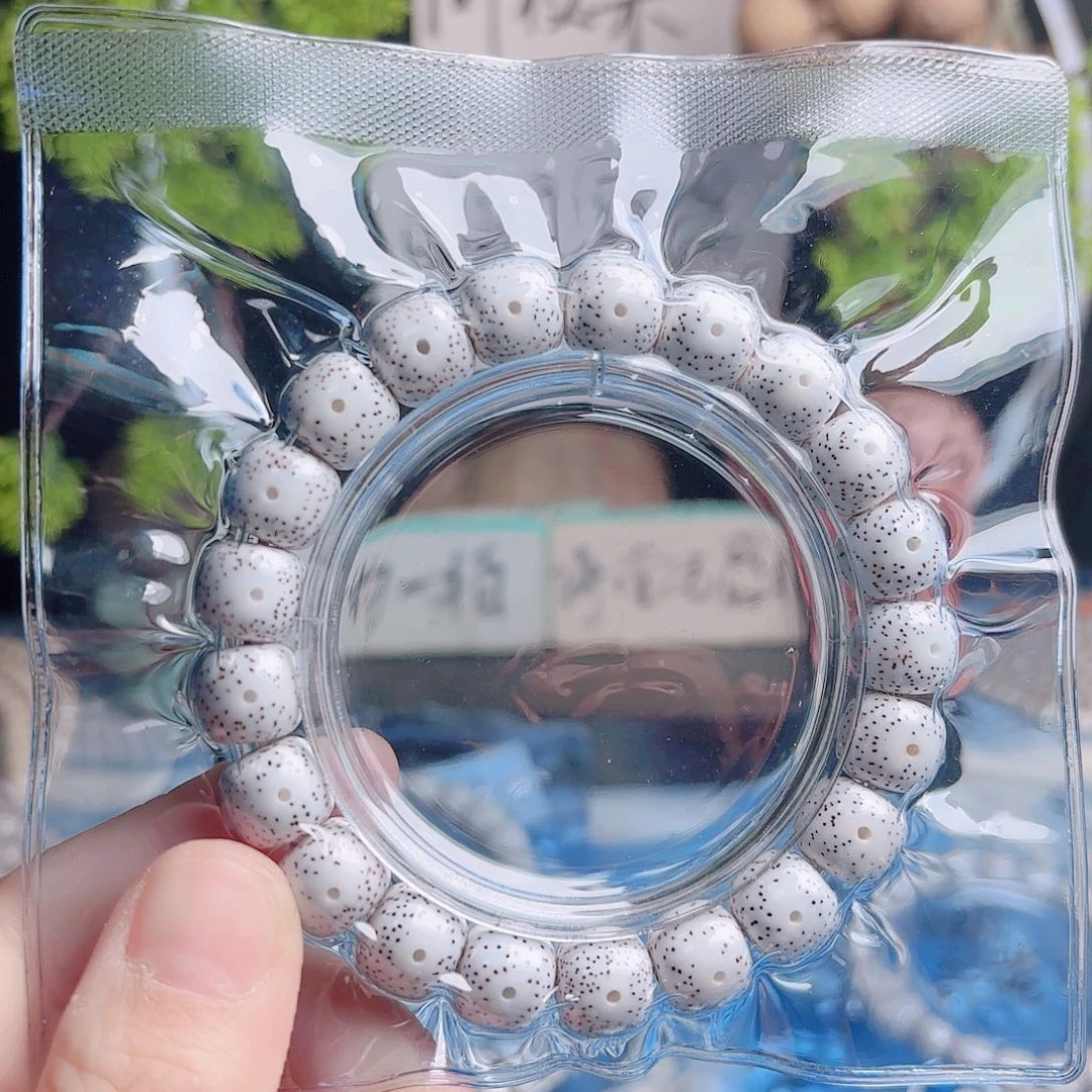 悟***言星月菩提把件星月