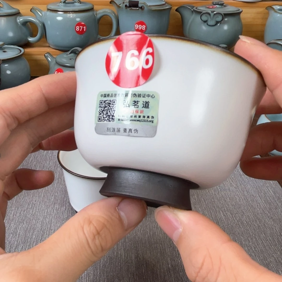 瓷片小微瑕。。。。。。。。。。。