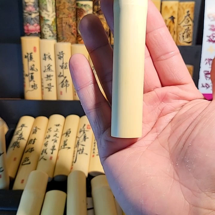 竹类福利，福利，福利