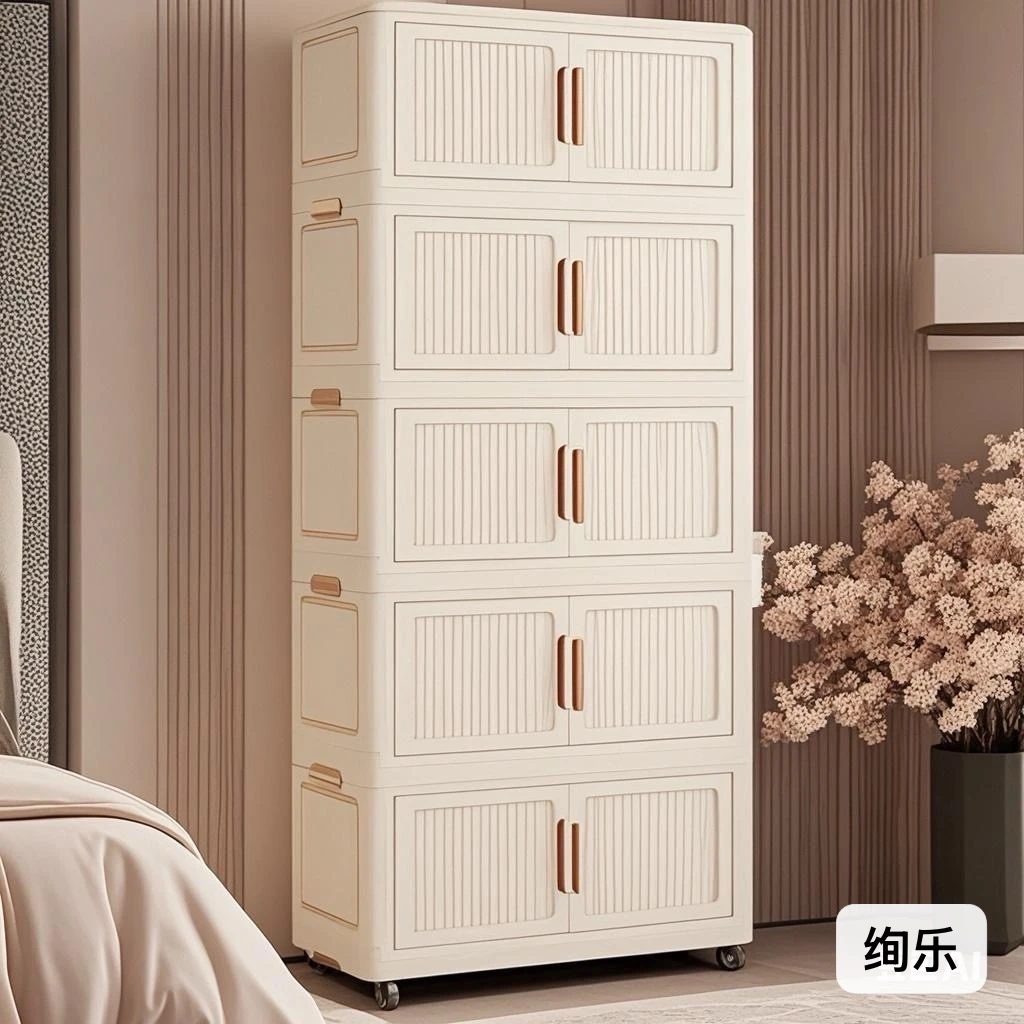 （直径50cm拍四发五）免安装收纳柜宝宝衣柜衣服整理柜到手五大层
