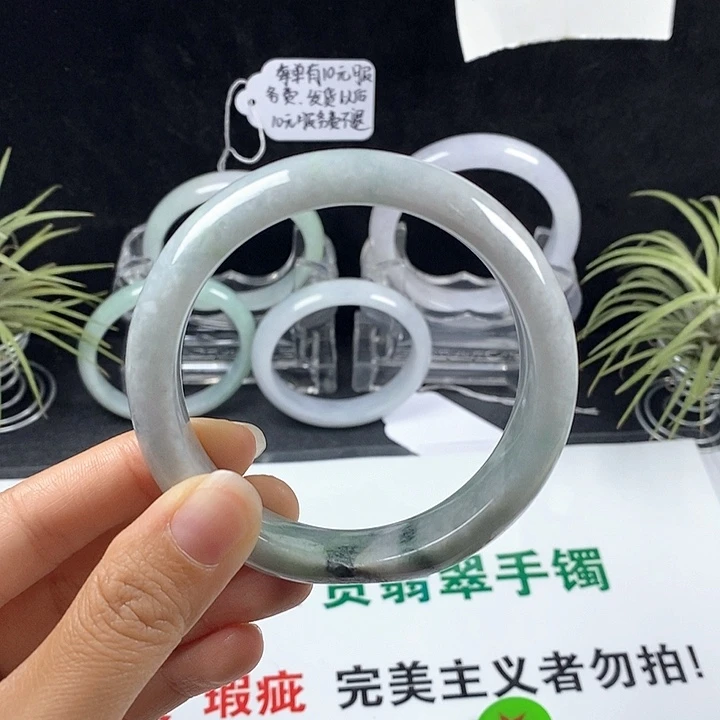 翡翠未镶嵌手镯68号。58.7圈