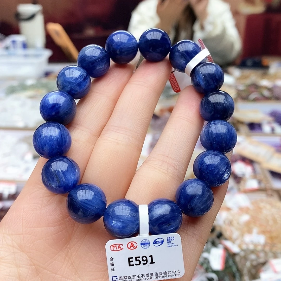 蓝晶石手串银S925镶嵌E591 蓝晶石