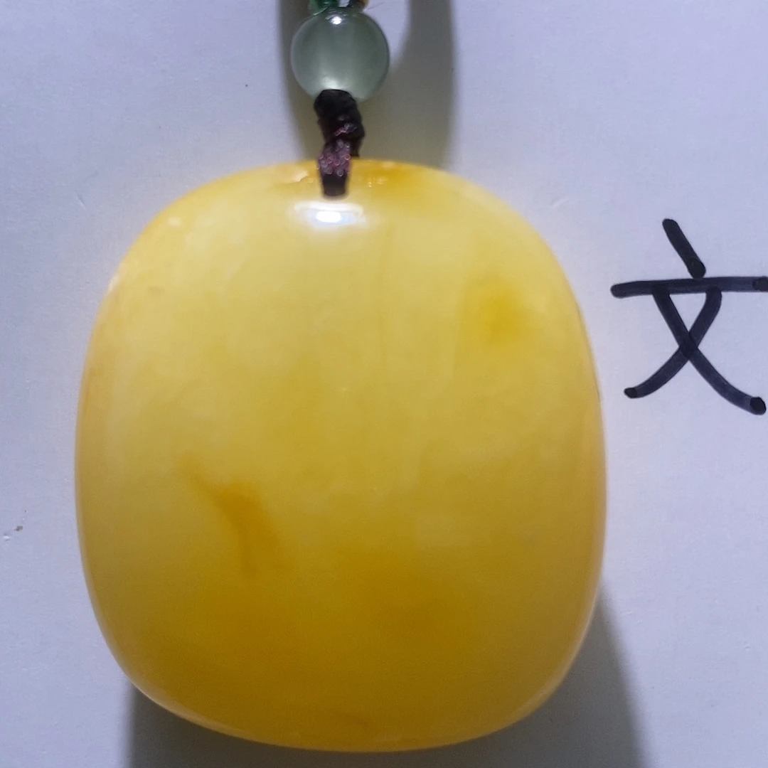 琥珀未镶嵌珠宝奇石88