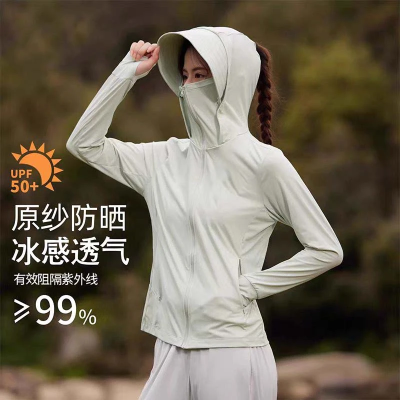 2025新款防晒衣女夏季防紫外线美式户外休闲轻薄连帽防晒服UPF50+