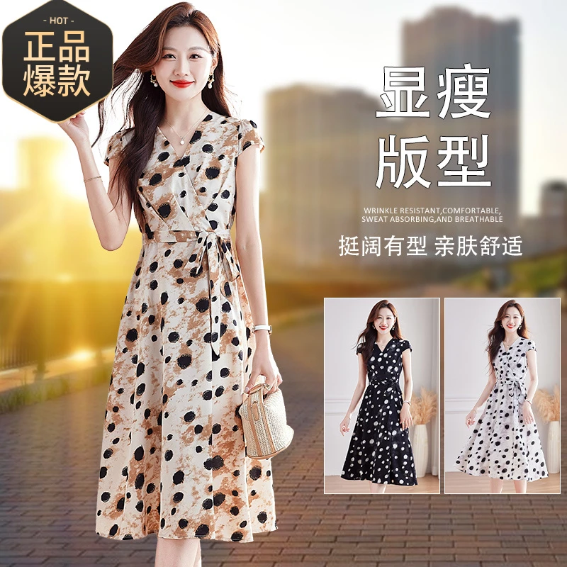 时尚波点短袖V领雪纺连衣裙女2025夏季新款A字裙薄款中长显瘦裙子