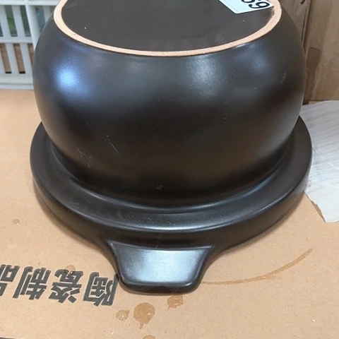 微瑕，口径23厘米，高度13招***七，底部拖釉，369