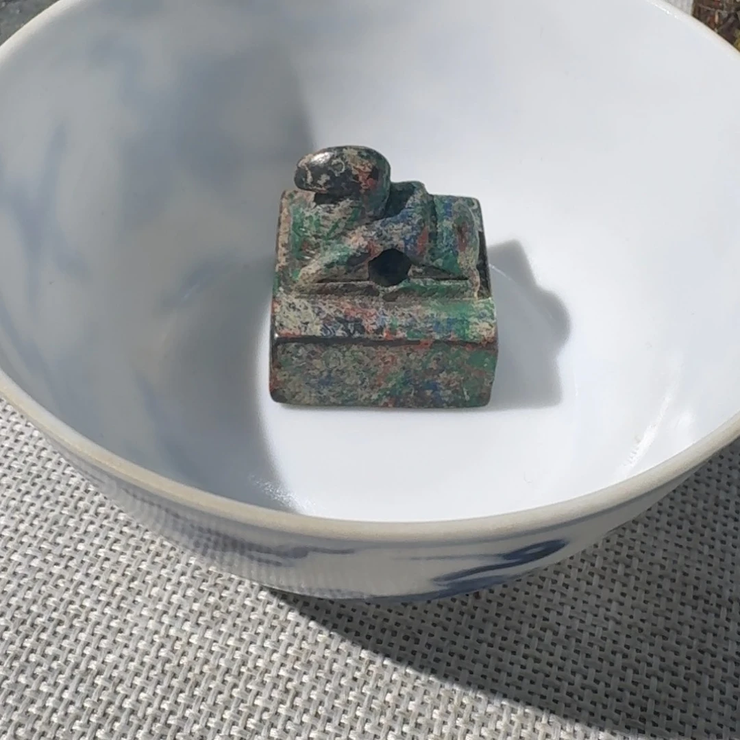 瓷片玉*我在你心里就是最重要