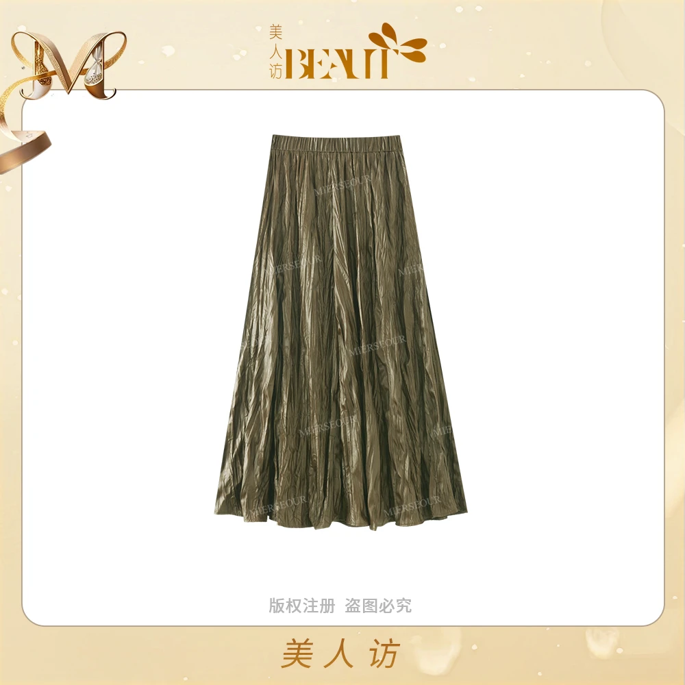 美人访【雨里寻花】秋季新款松紧腰褶皱气质百搭半身裙7610