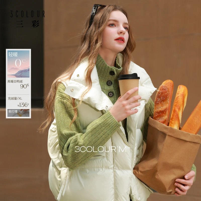 三彩2025冬季新款90白鸭绒羽绒马甲宽松外穿短款面包服马夹女M