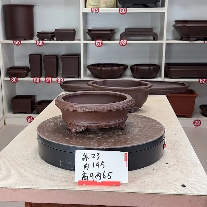 竹***花盆紫砂祥云圆小