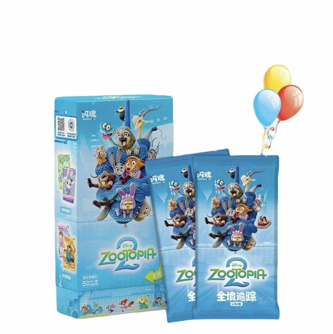 【新人浮浮】闪魂《迪士尼疯狂动物城2》全境追踪lite版收藏卡第一弹