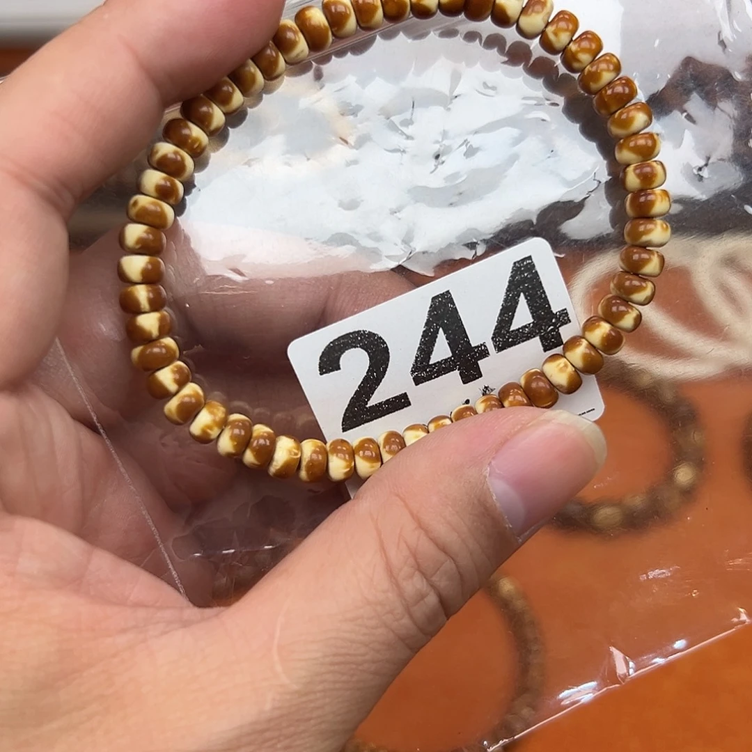 手串紫金鼠64花皮实心