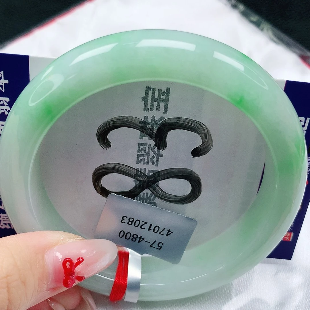 翡翠手镯未镶嵌天然缅甸a货翡翠