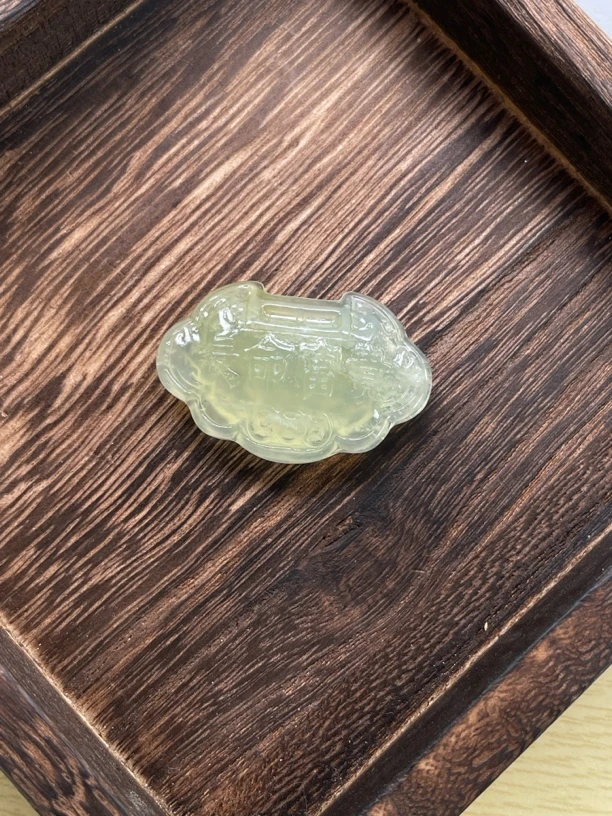 岫玉长命富贵锁吊坠
