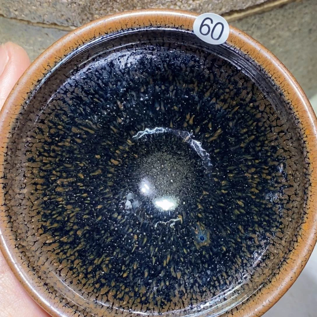 茶盏三溪窑第34窑开窑60